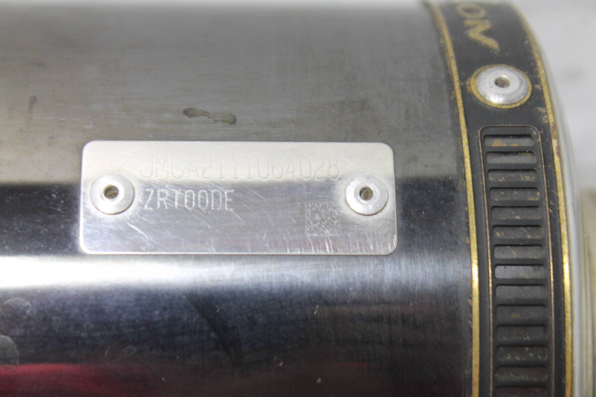 nojimaNinja1000 Ninja 1000 titanium глушитель muffler DLC NOJIMA JMCA соответствует JMCA2111064028 ZRT00DE