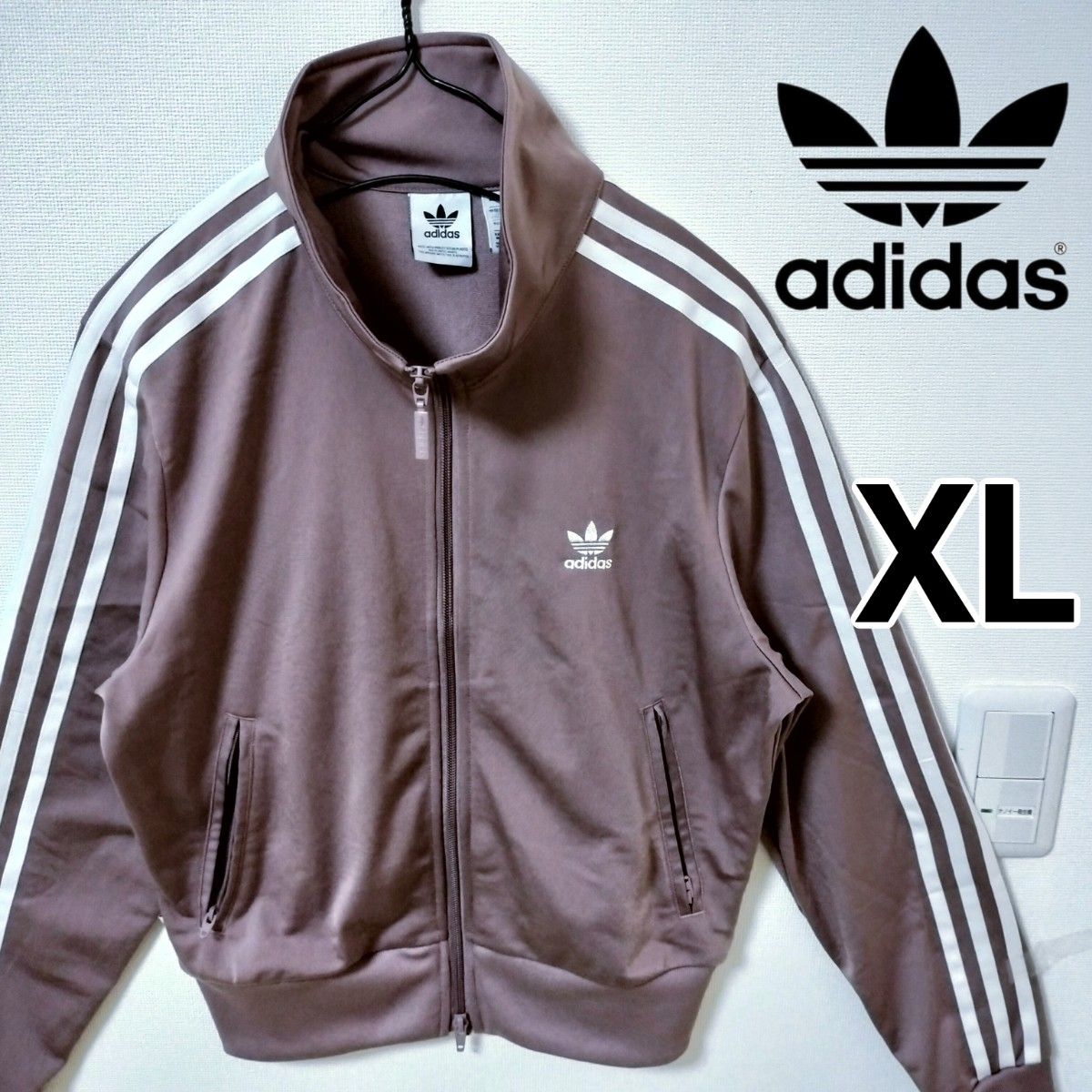 adidas 薄紫 ファイヤーバード 襟高 トラックトップ ジャージ adidas 薄紫 ファイヤーバード 襟高 トラックトップ ジャージ