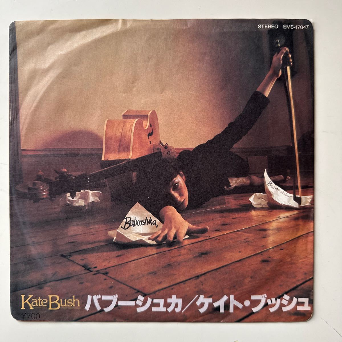 Kate Bush バブーシュカ ケイトブッシュ レコードの画像1