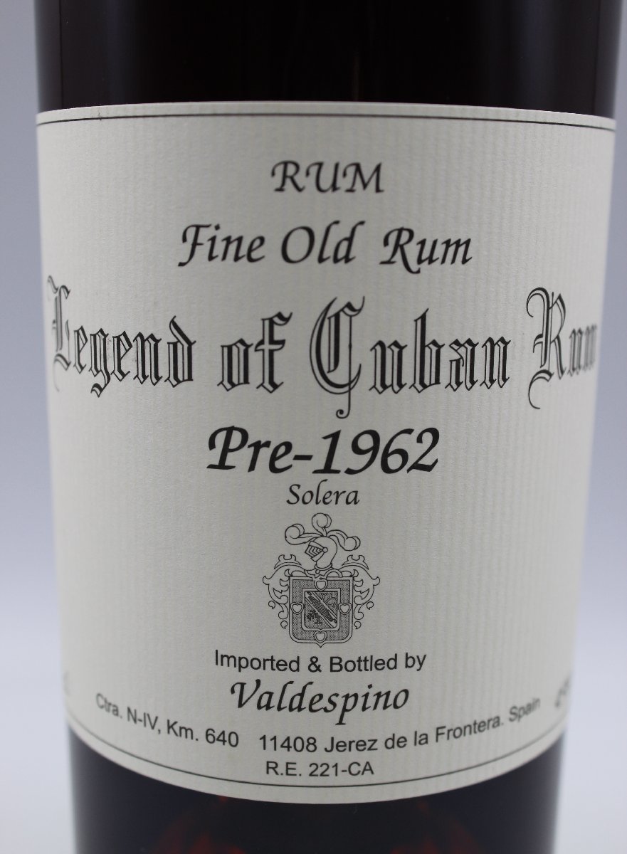 キングラム[54]レジェンド オブ キューバンラム 1962年以前 ラム酒 バルデスピノ LEGEND OF CUBAN RUM 700ml/45%[送料無料]　@2702_画像5