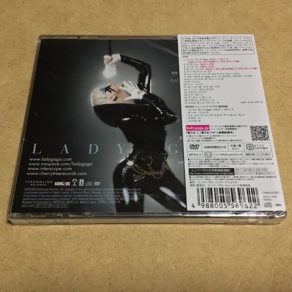 【未開封】レディー・ガガ／ザ・フェイム (デラックス・エディション)　UICS-9104 2009年盤 CD+DVD_画像2