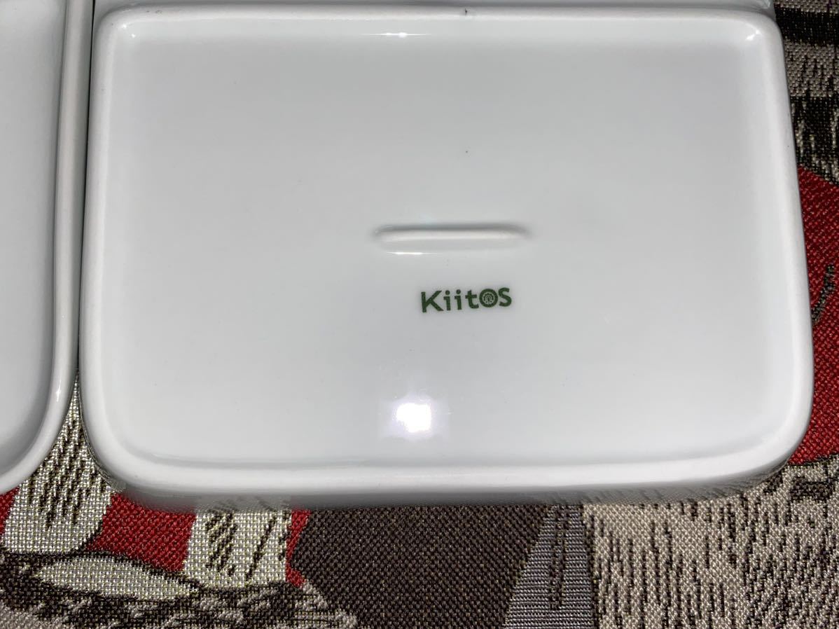 Kiitos★仕切り皿 ランチプレート 食器 ★4枚セット陶器の画像2