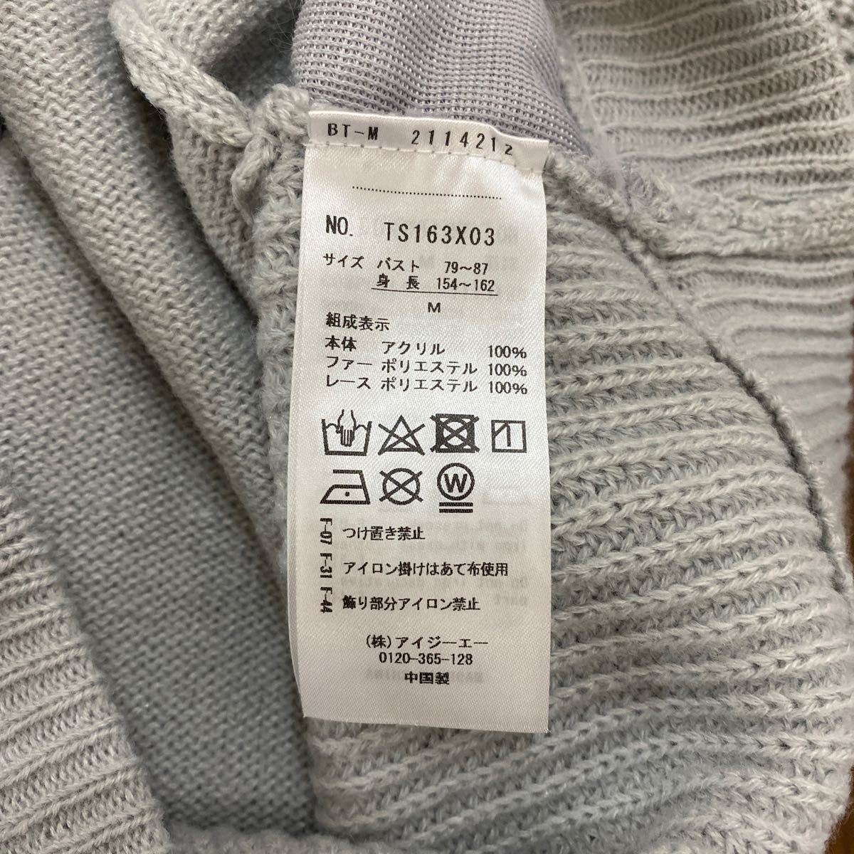 item_image_5