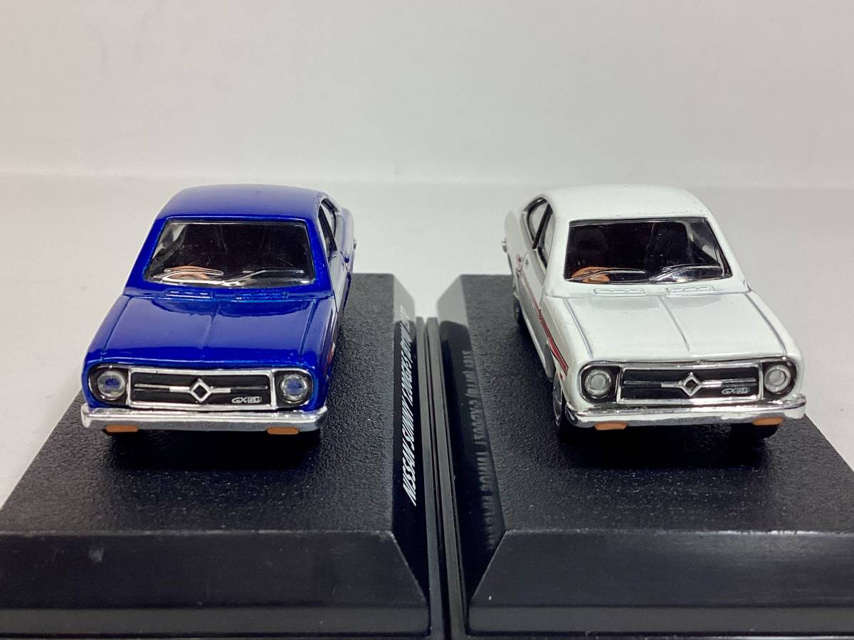 コナミ　1／64 絶版名車コレクション　日産サニー　1200GX-5 B110 1972年式　2バリエーション_画像3