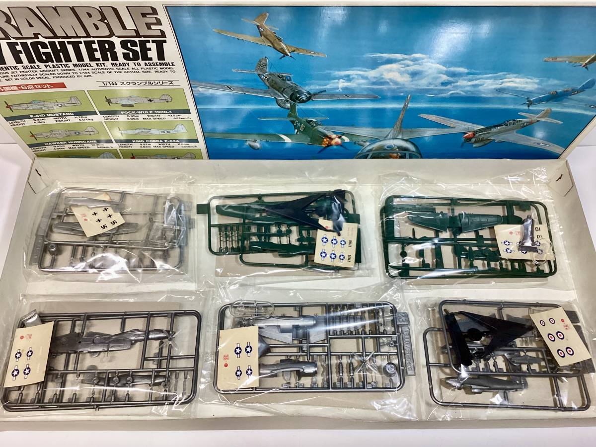 アリイ　1／144 スクランブル　スカイファイター6機セット　P-63キングコブラ他　プラモデル_画像2