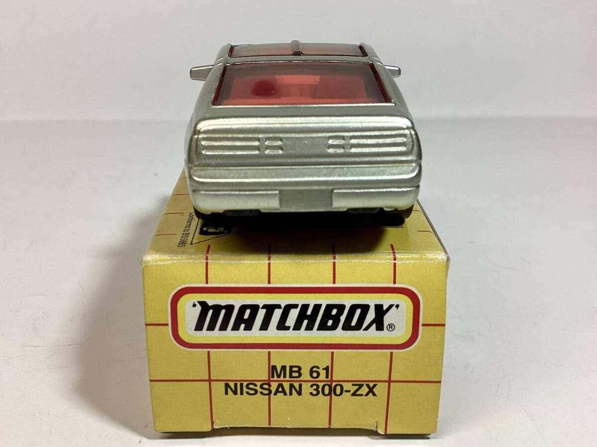 マッチボックス　日産フェアレディZ 300ZX Z32 MATCHBOX 1／58 NISSAN 300ZX トミカサイズ_画像5