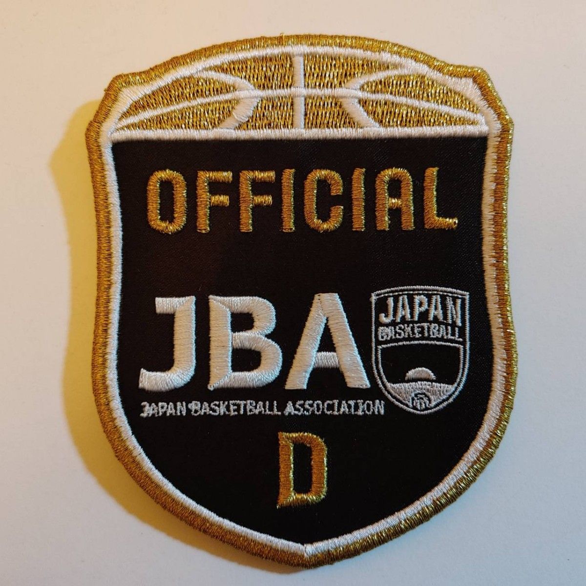 新品未使用品　バスケットボール　JBA　D級　審判ライセンス　ワッペン