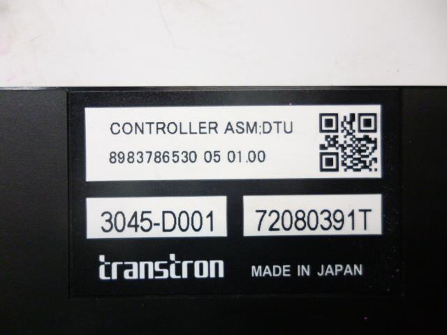 エルフ TRG-NJR85A その他 コントロールユニット 8983786530 05 01 00,3045-D001_画像5