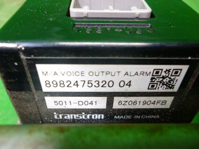  Elf TRG-NJR85A other control unit 8982475320 04,5011-D041