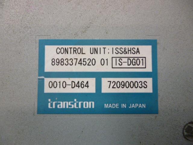 エルフ TRG-NJR85A その他 コントロールユニット 8983374520 01,0010-D464_画像4