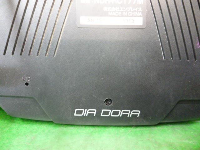 エスティマ DBA-ACR50W ルームミラー NDR-RC177M_画像7