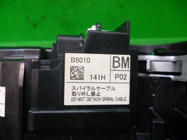 ハイゼット 3BD-S321V ディマースイッチ B2130,B5010 (右)84140-B5120,(左)84652-B2130の画像5