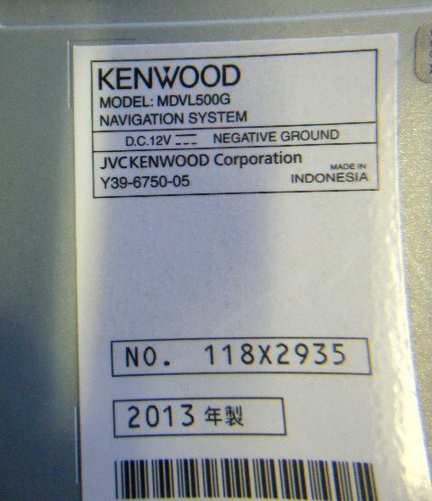 KENWOOD ケンウッド MDV-L500 カーナビ 彩速 7インチ フルセグ 地デジ DVD CD USB メモリーナビ 2013年製 取説の画像7