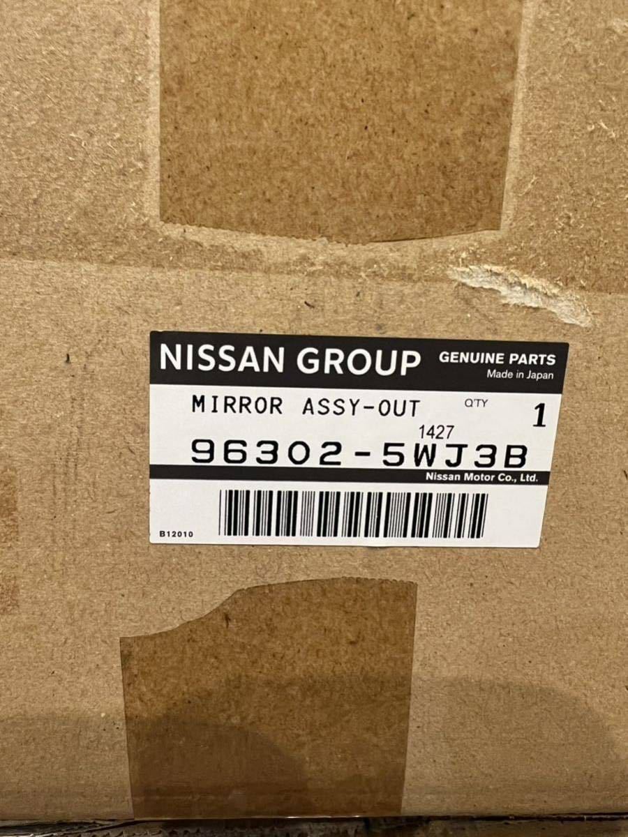 新品未使用 日産ノート E12 左ドアミラー カメラ付き カバー付属 96302-5WJ3B_画像5