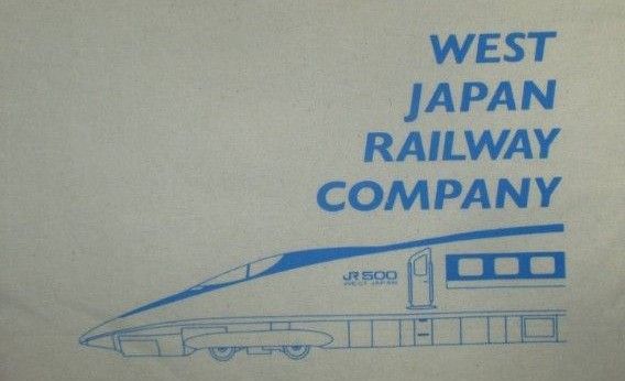 JR西日本 JR 500 WEST JAPAN RAILWAY 新幹線    500系トートバッグ エコバッグ ショッピングバッグ