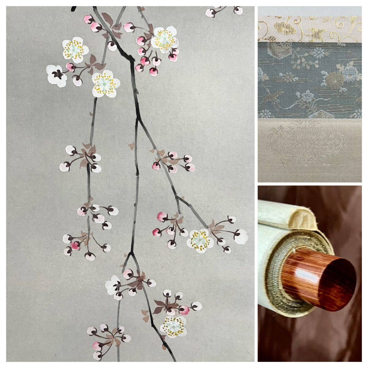 返品不可】 No3763掛軸 古美術 古画 日本画 共箱 絹本 「夜桜 返品不可】 No3763掛軸 古美術 古画 日本画 共箱 絹本 「夜桜
