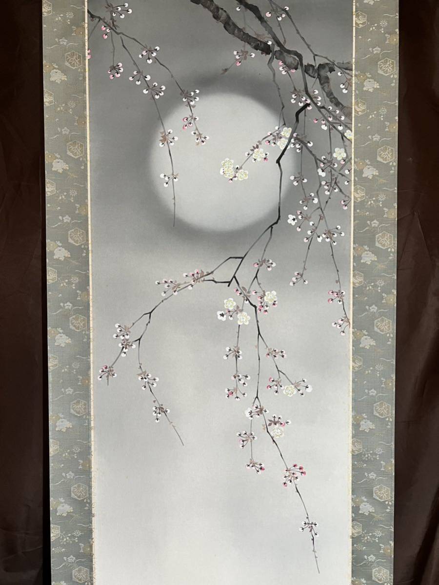 返品不可】 No3763掛軸 古美術 古画 日本画 共箱 絹本 「夜桜 返品不可】 No3763掛軸 古美術 古画 日本画 共箱 絹本 「夜桜