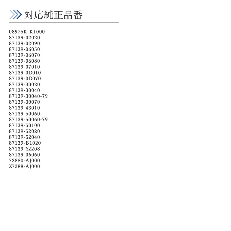 シエンタ NSP170G 175G NHP170G 対応 エアコンフィルター 【FL01】_画像3