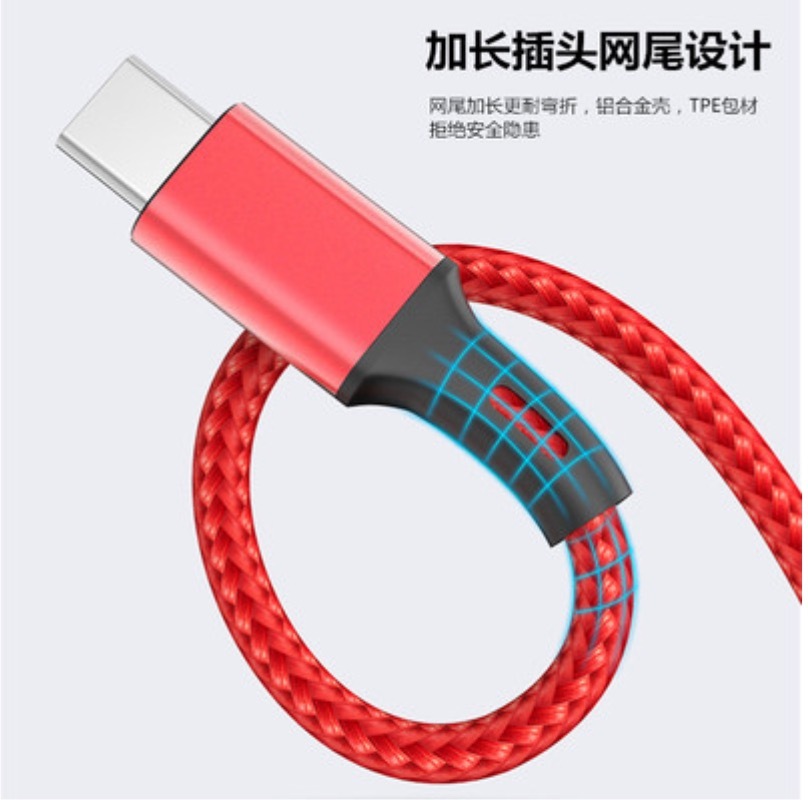 3in1 充電ケーブル 1.2m USB ケーブル 3A 急速充電 充電コード Type C ケーブル Micro USB ケーブル iPhone ライトニング lightning レッド_画像3