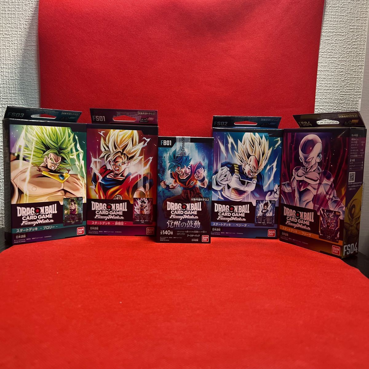 【セット販売】ドラゴンボールスーパーカードゲーム フュージョンワールド 覚醒の鼓動 １BOX スタートデッキ ４種セット_画像1