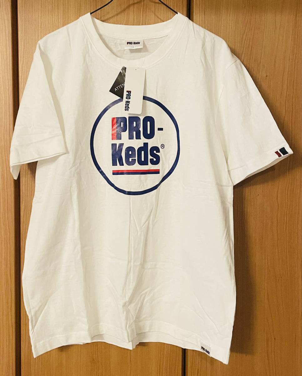  PRO-Keds 未使用 ロゴ Tシャツ size L ホワイト プロケッズ_画像1