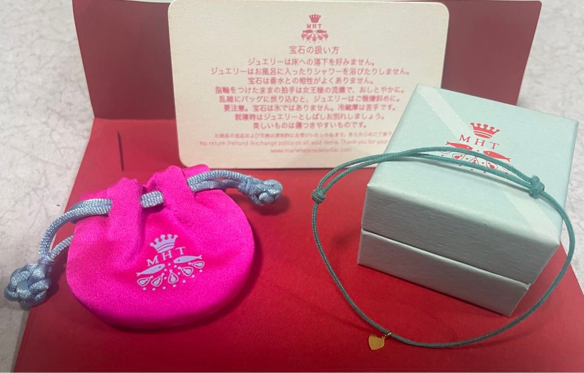 マリーエレーヌドゥタイヤック コードブレス ハート22K|Yahoo マリーエレーヌドゥタイヤック コードブレス ハート22K|Yahoo