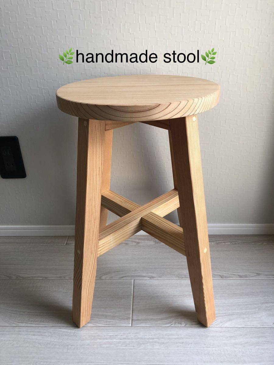 丸椅子・スツール・木製・おしゃれ・サイドテーブル・handmade・無垢材・訳あり・natural_画像1