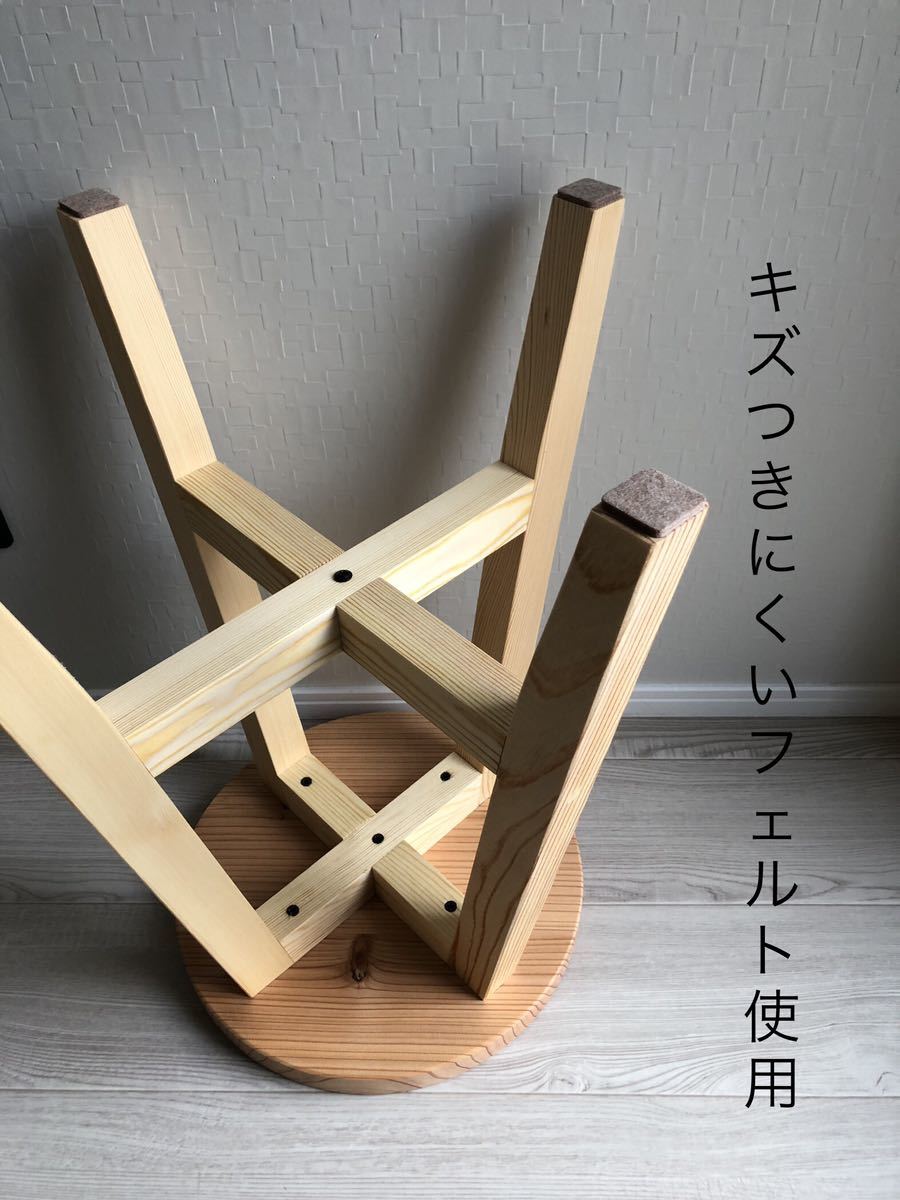 丸椅子・スツール・木製・おしゃれ・サイドテーブル・handmade・無垢材・2脚セット_画像3