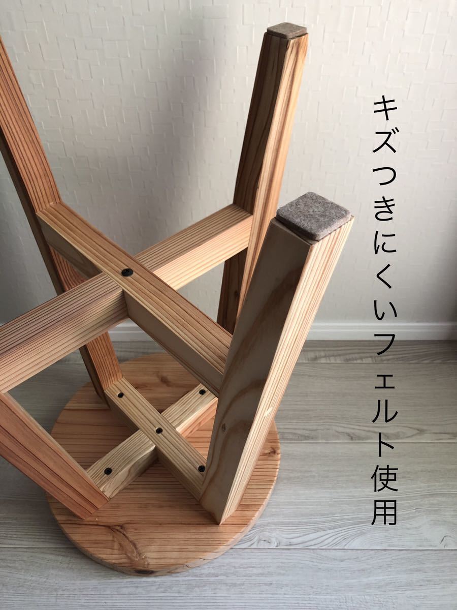 丸椅子・スツール・木製・おしゃれ・サイドテーブル・handmade・無垢材・2脚セット・ナチュラル_画像3