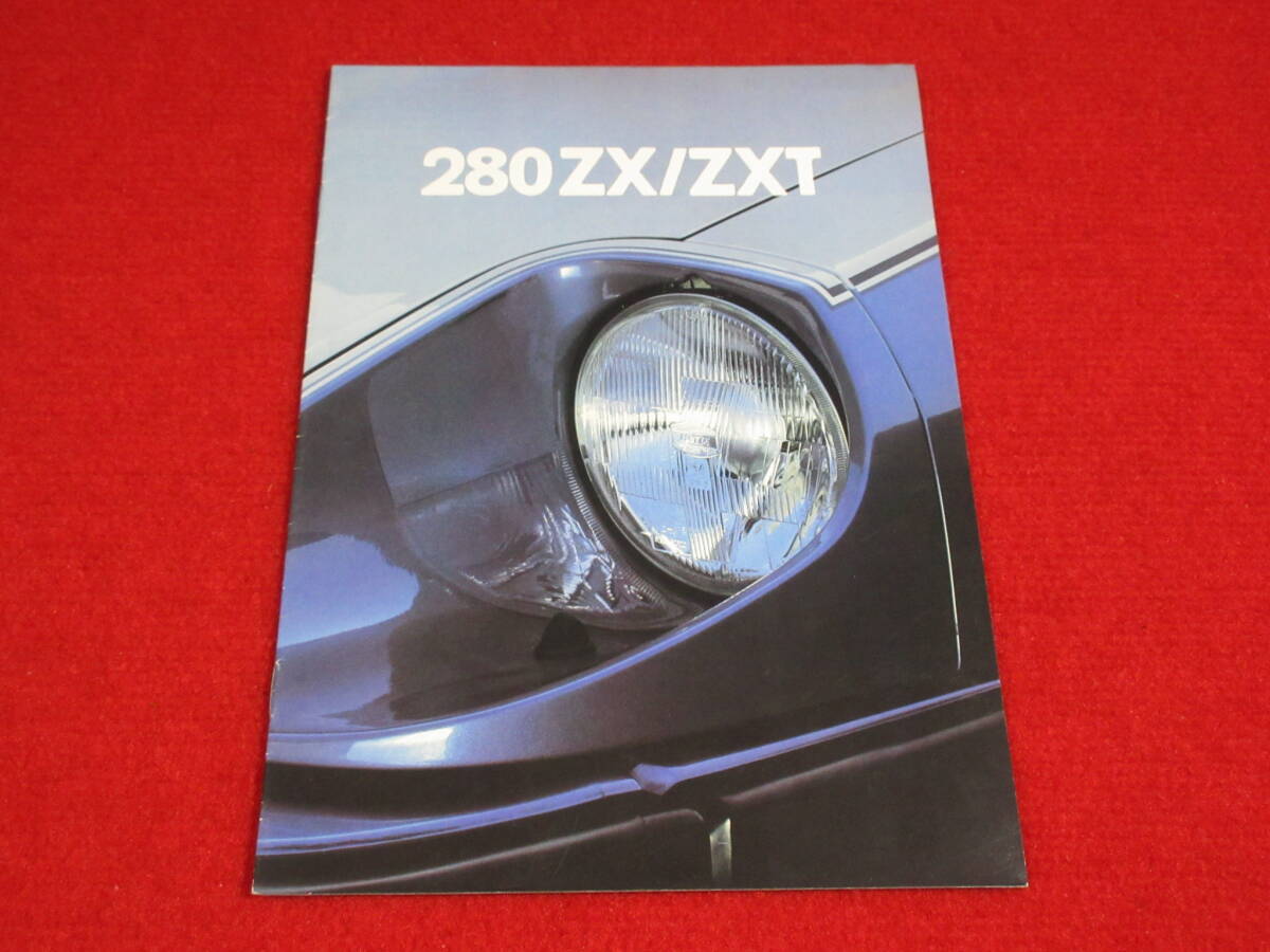 * DATSUN 280ZX ZXT левый руль 1982 Showa 57 Германия каталог *