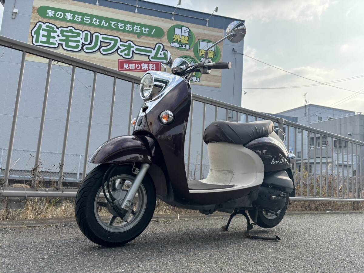 福岡県 福岡市 博多区から ヤマハ SA37J ビーノ Vino 通勤 通学 実動車 売り切ります_画像1