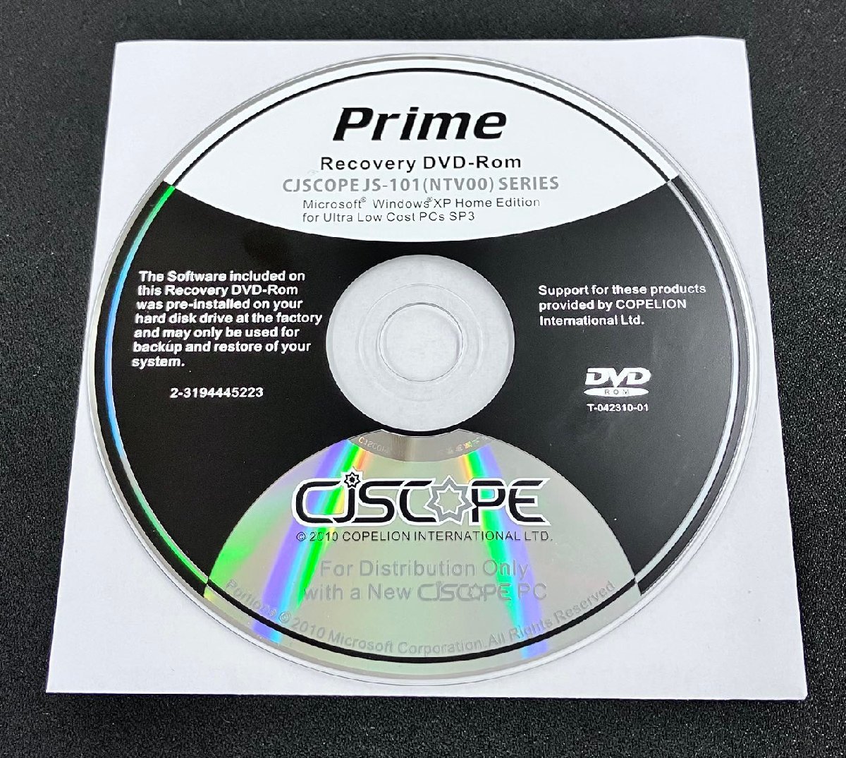 2YXS1640★現状品★CJCOPE Primeリカバリ CJSCOPEJS-101(NTV00)シリーズMicrosoft Windows XP Home Edition for Ultra Low Cost PCs SP3_画像1