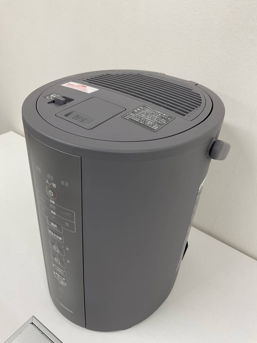 象印 スチーム式加湿器 EE-DD35-HA ZOJIRUSHI 2022年製 グレー【7887】_画像2