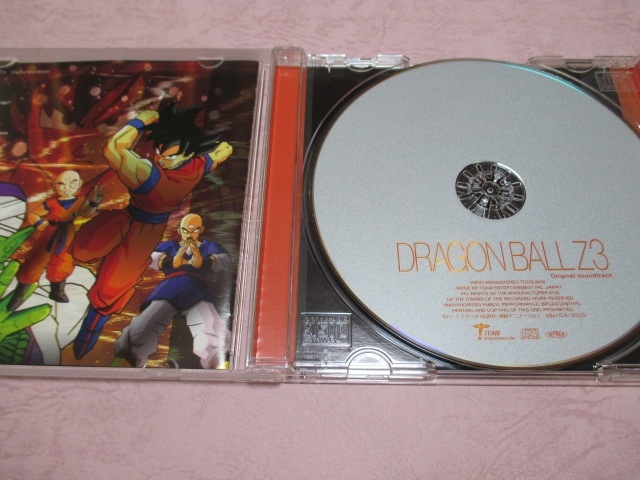 CD ドラゴンボールZ3 オリジナルサウンドトラック_画像2