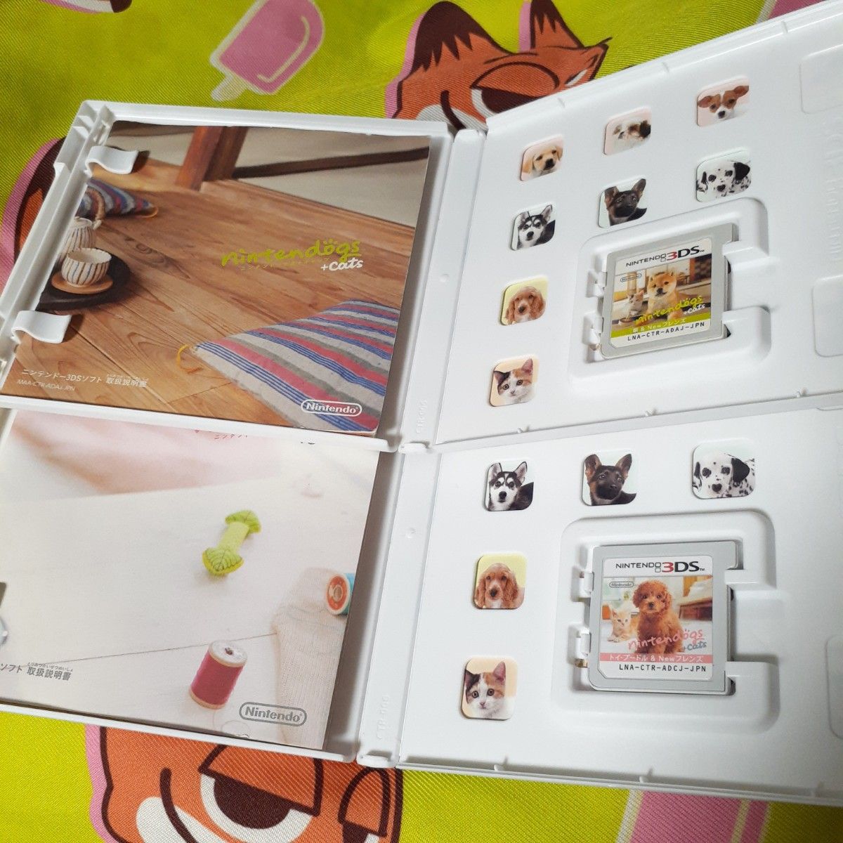 3DS nintendogs+cats ニンテンドッグス Newフレンズ 柴 トイ プードル