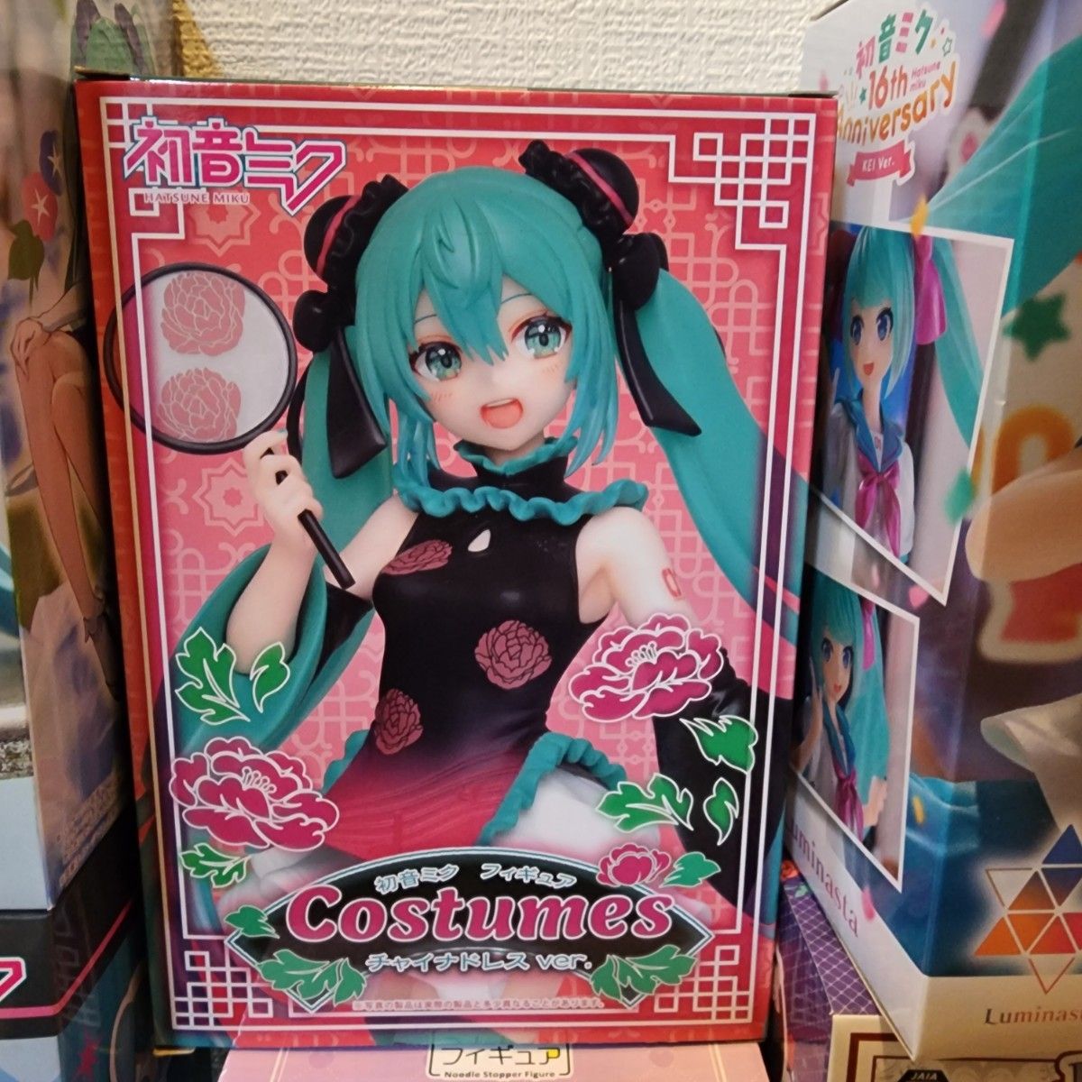 初音ミク フィギュア 11点|Yahoo!フリマ(旧PayPayフリマ) 初音ミク フィギュア 11点|Yahoo!フリマ(旧PayPayフリマ)