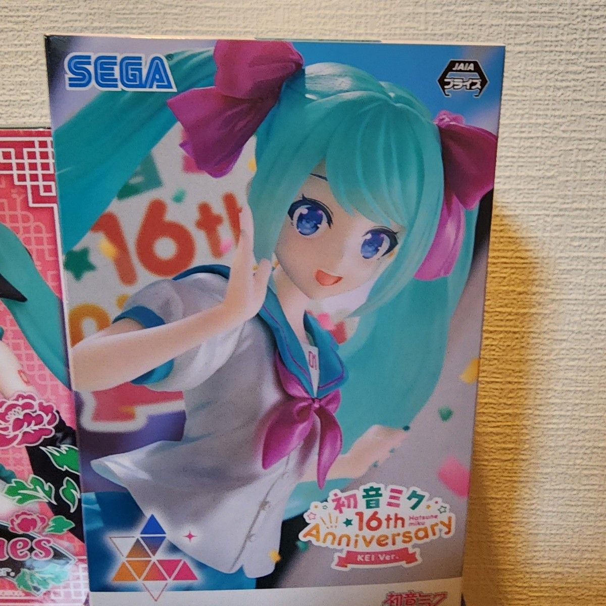 初音ミク フィギュア 11点|Yahoo!フリマ(旧PayPayフリマ) 初音ミク フィギュア 11点|Yahoo!フリマ(旧PayPayフリマ)