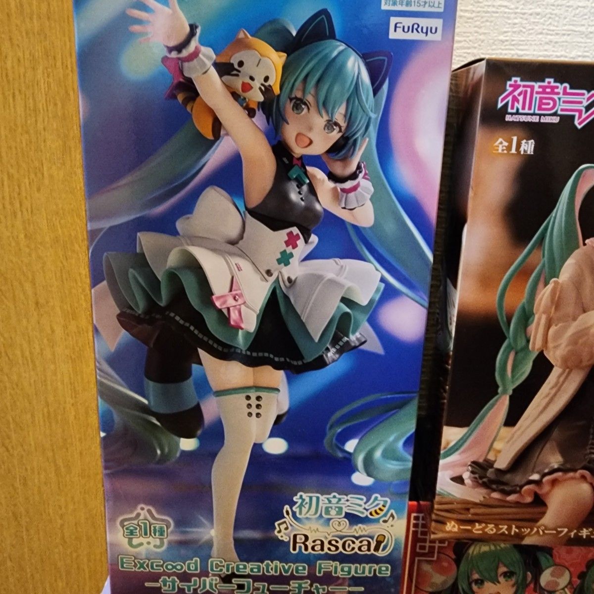 初音ミク フィギュア 11点|Yahoo!フリマ(旧PayPayフリマ) 初音ミク フィギュア 11点|Yahoo!フリマ(旧PayPayフリマ)