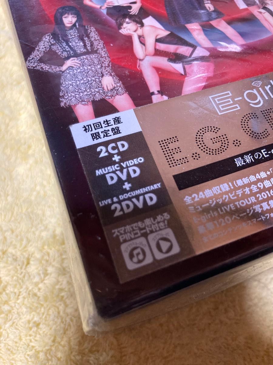 E-girls E.G.CRAZY初回生産限定版