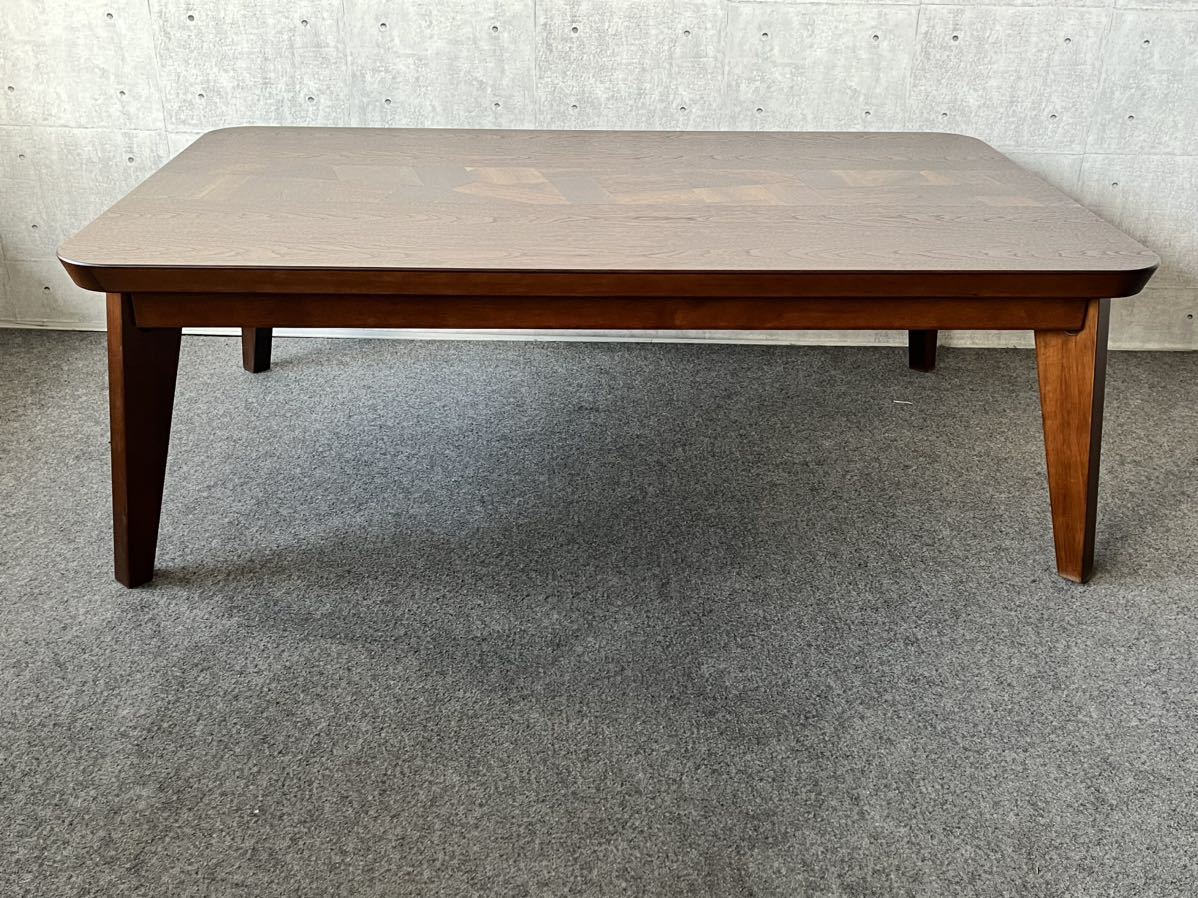 11893円 オシャレコタツ 120×75 ウォールナット突き板 国産 11893円 オシャレコタツ 120×75 ウォールナット突き板 国産