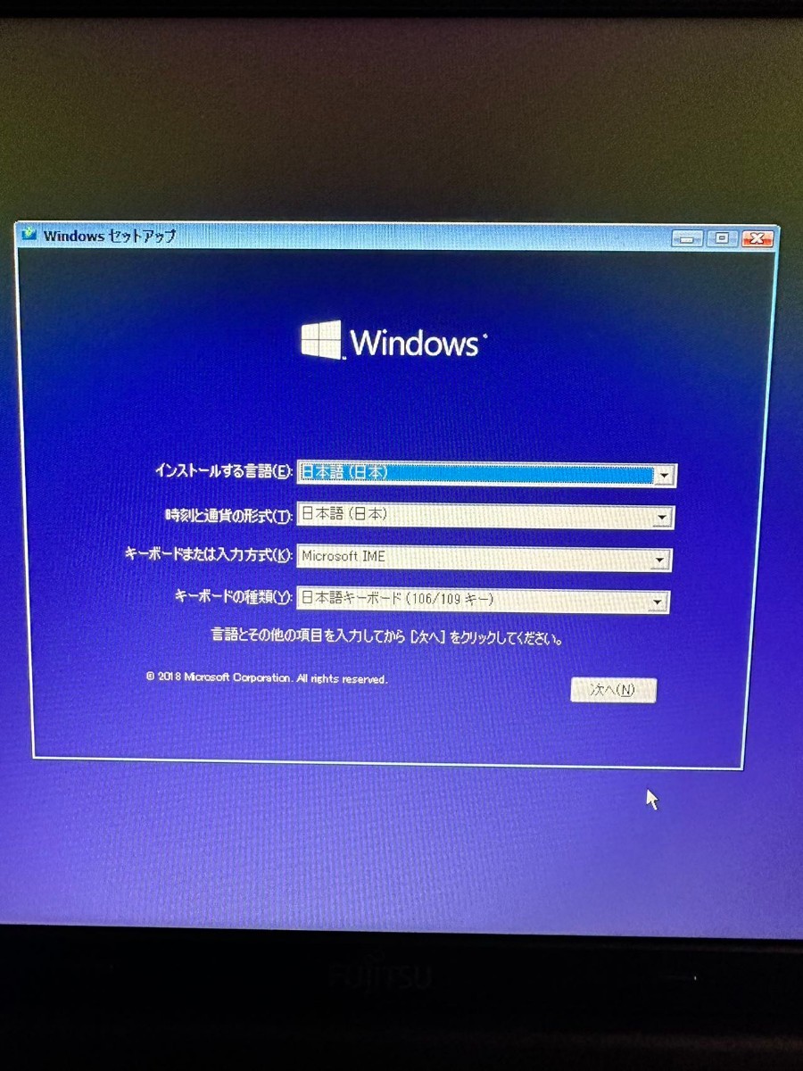 ●DELL/新品/正規品 Windows 10 Pro 64bit DVD/windows 10プロダクトキー付★OS インストール ディスク ★認証保証/他社PCも対応_画像4