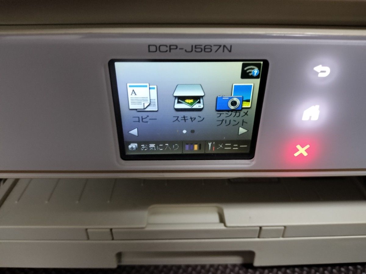 ジャンク　ブラザー プリンター　DCP-J567N