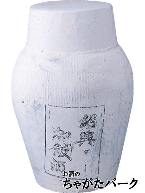 [ stock limit. shocking price!].... sake 3 year turtle regular goods .. source 9000ml (9L) [ including in a package un- possible ]