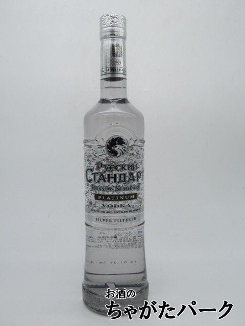 [ one rank on. clear bottle ] Russia n standard PLATINUM platinum vodka regular goods 40 times 700ml ( Roo ski Stan darudo
