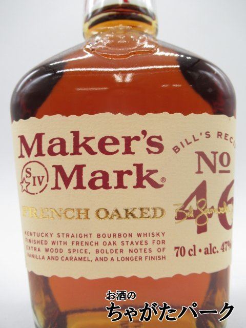 [ new bottle ] Manufacturers z Mark 46 French oak do regular goods 47 times 700ml