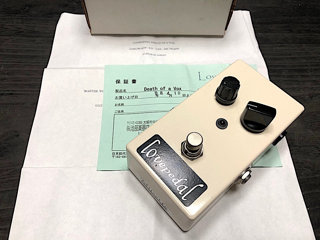 Yahoo!オークション - レア Lovepedal Death of a Vox HW 正規 Yahoo!オークション - レア Lovepedal Death of a Vox HW 正規