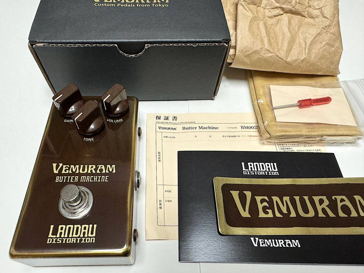 美品 VEMURAM Butter Machine 初回ロット Yahoo!オークション - VEMURAM BUTTER MACHINE 1st ロット 200