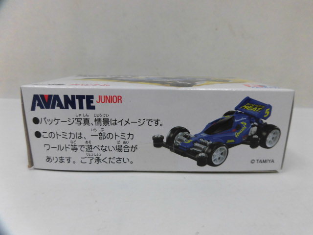 新品 トミカ AVANTE JUNIOR ミニ四駆 アバンテJr. TAMIYA タミヤ tomica unlimited タカラトミー TAKARA TOMY 青 ブルー_画像2