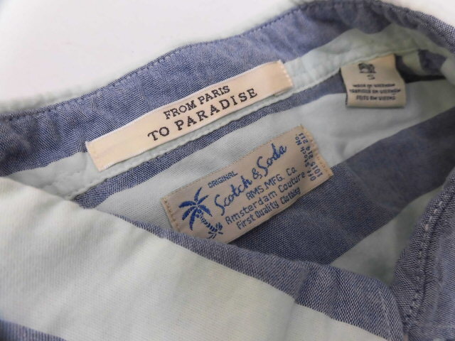 SCOTCH&SODA スコッチアンドソーダ TO PARADISE FROM PARIS ボーダー 柄 長袖 シャツ トップス ブルー×ライトブルー 青×水色 Sサイズ_画像5