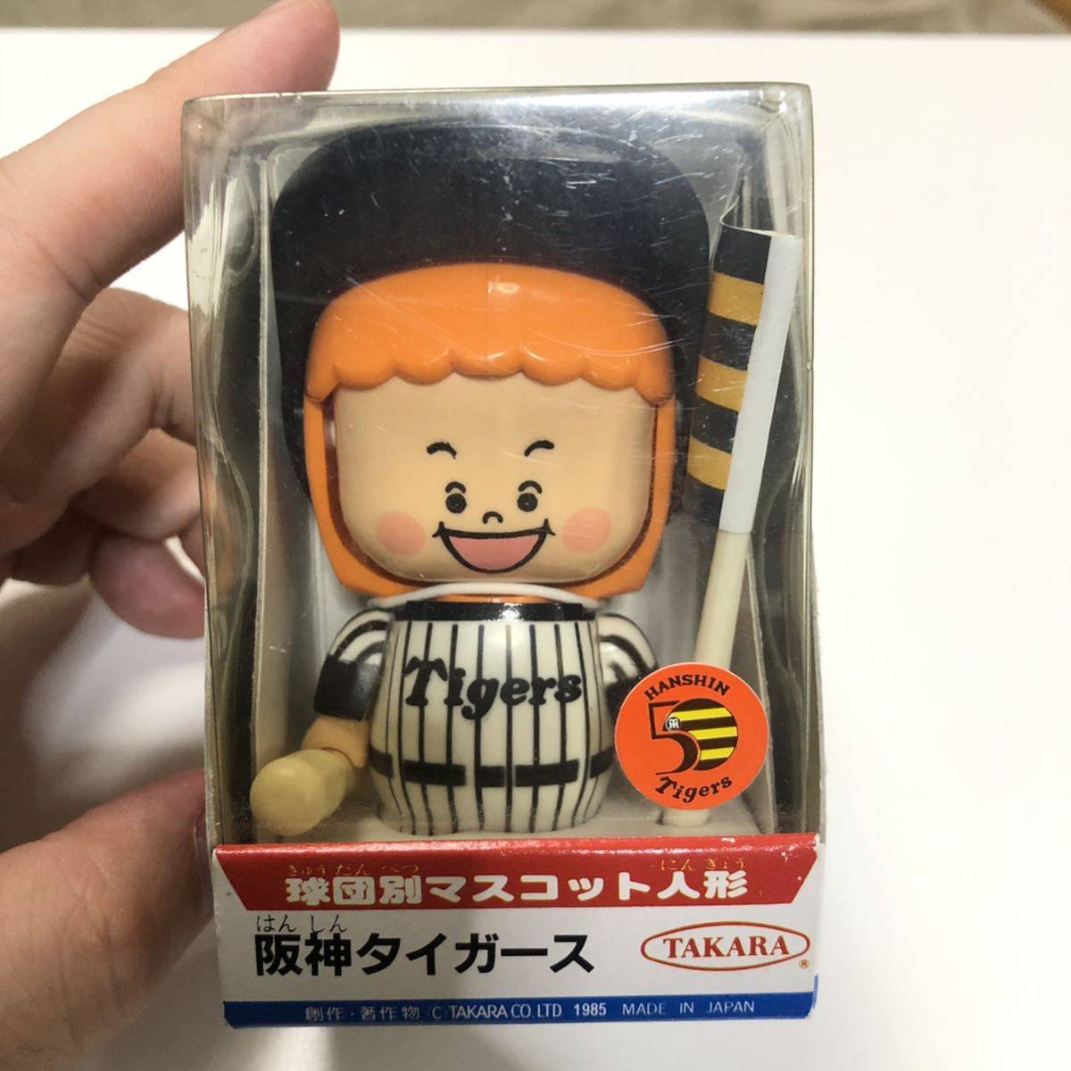 Yahoo!オークション - 1985年イレコミ君 阪神タイガース50周年 Yahoo!オークション - 1985年イレコミ君 阪神タイガース50周年